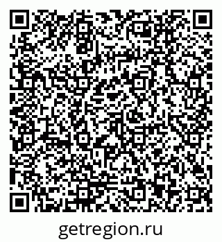 79170003048