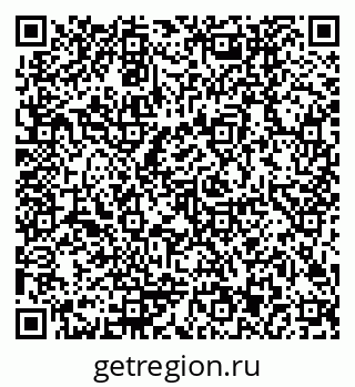 79170003072
