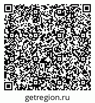 79170003084