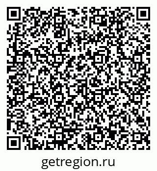 79170003432