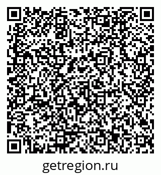 79170003485