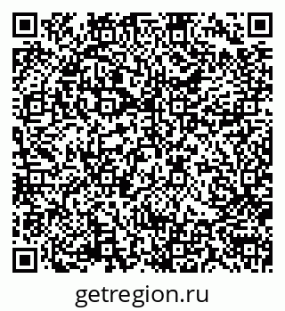 79170003684