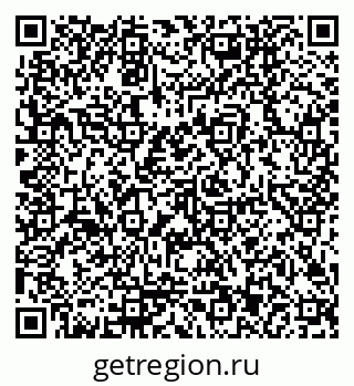 79170003732