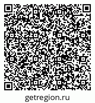 79170003800