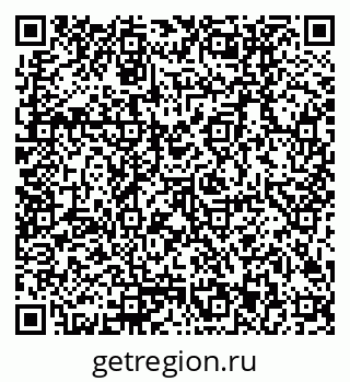 79170003801