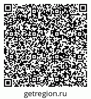 79170003840