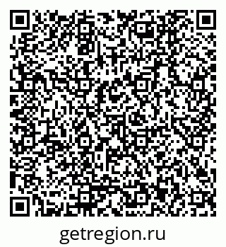 79170003862