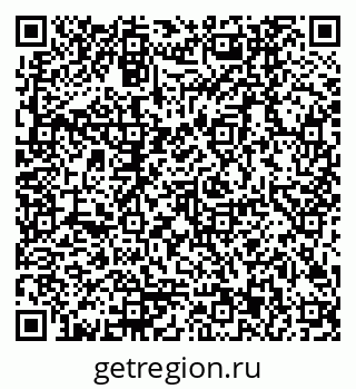 79170003864