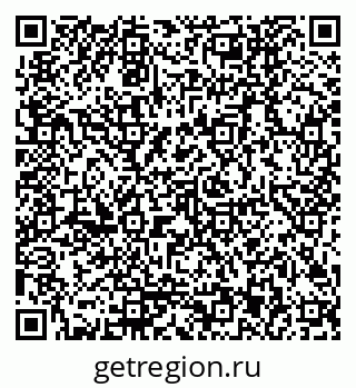 79170003870