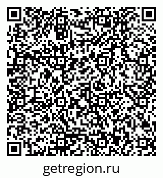 79170003872