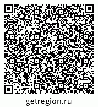 79170003990
