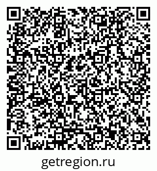 79170003994
