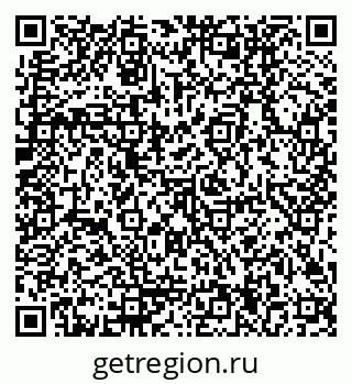 79170004001