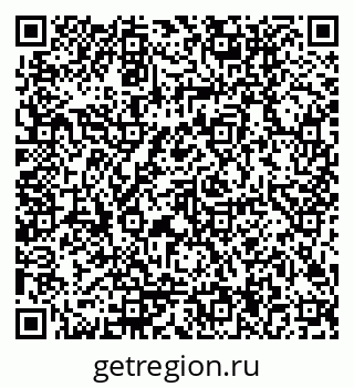 79170004011