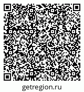 79170004014