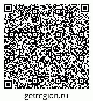 79170004016