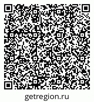79170004020