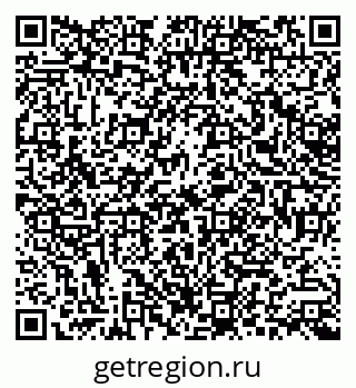 79170004021