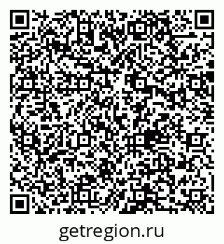 79170004025