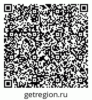 79170004033