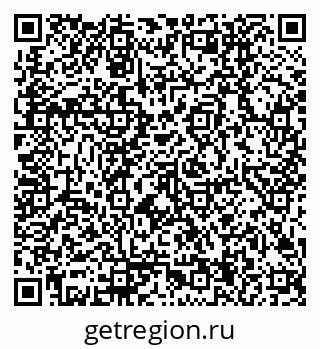 79170004034