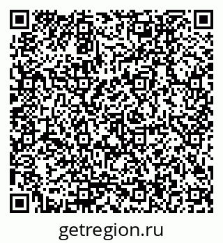 79170004081