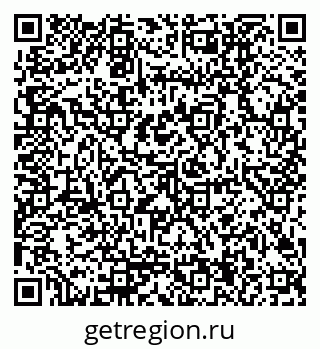 79170004084