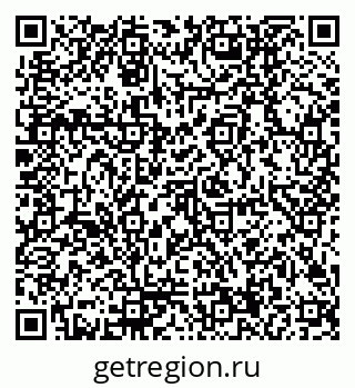 79170004086