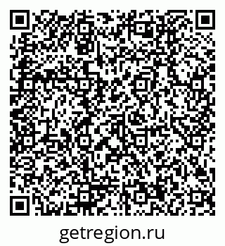 79170004096
