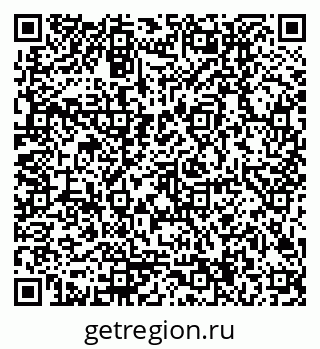 79170004097