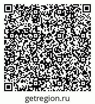 79170004121