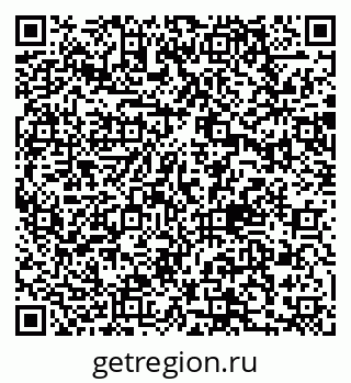 79170004125