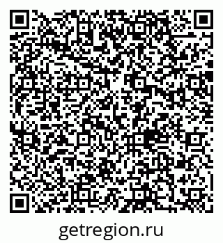 79170004129