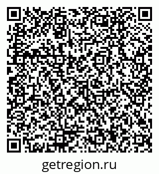 79170004132