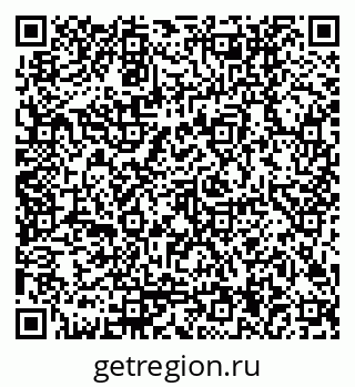 79170004140