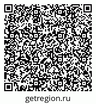 79170004189