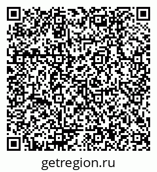 79170004192
