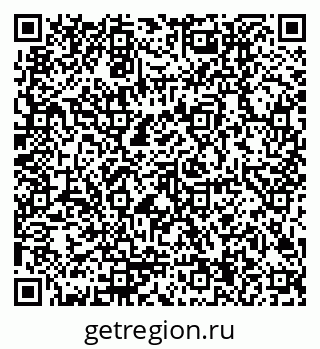 79170004194