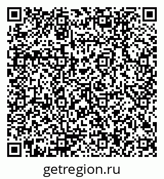 79170004200