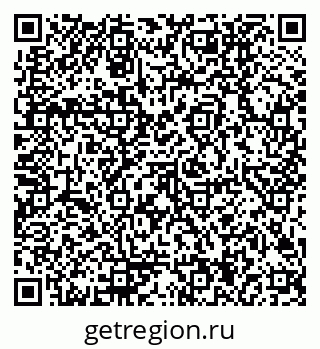 79170004202