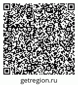 79170004206