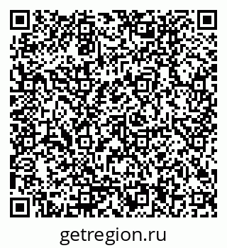 79170004219