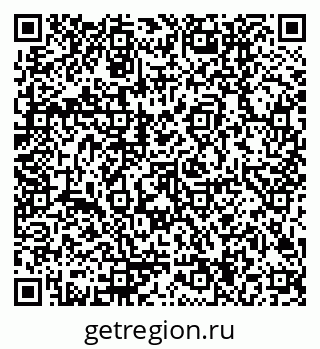 79170004233