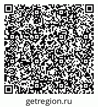79170004234