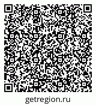 79170004237