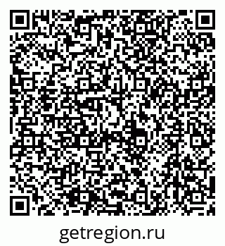 79170004242
