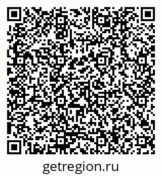79170004243