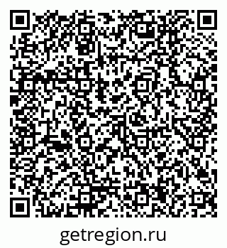 79170004254