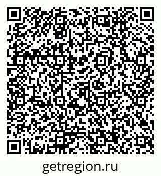 79170004256