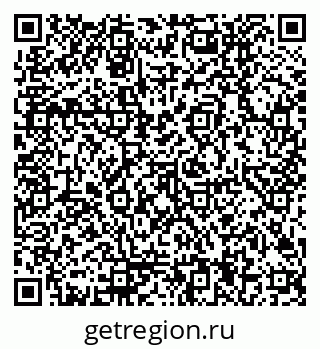 79170004259